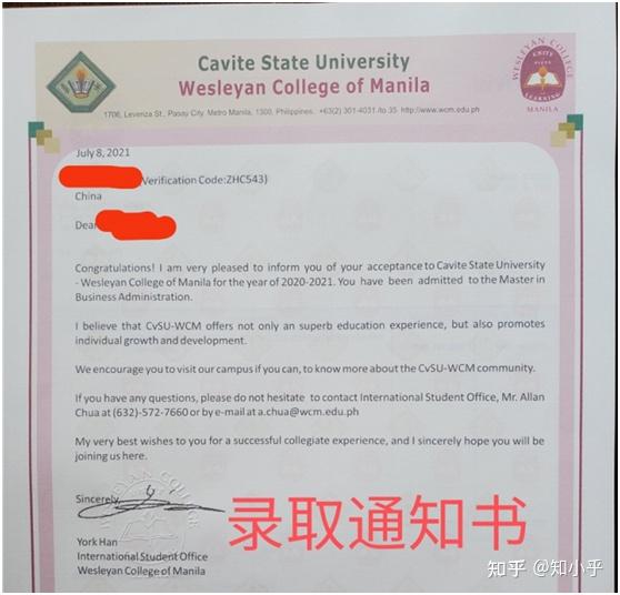 我的申博经验？个人申博成功经验分享