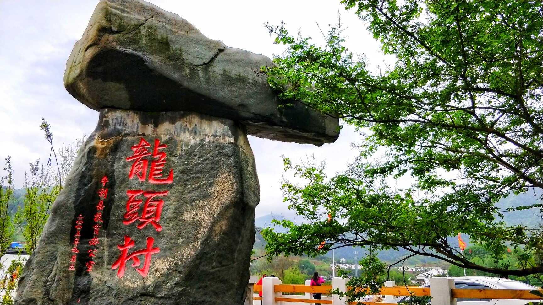 中国最美乡村2018平利茶之旅文化旅游节精彩亮点全攻略 - 知乎