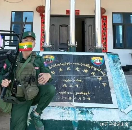 白家民團解散和投降,同盟軍已控制了老街百分之九十幾以上的地方,目前