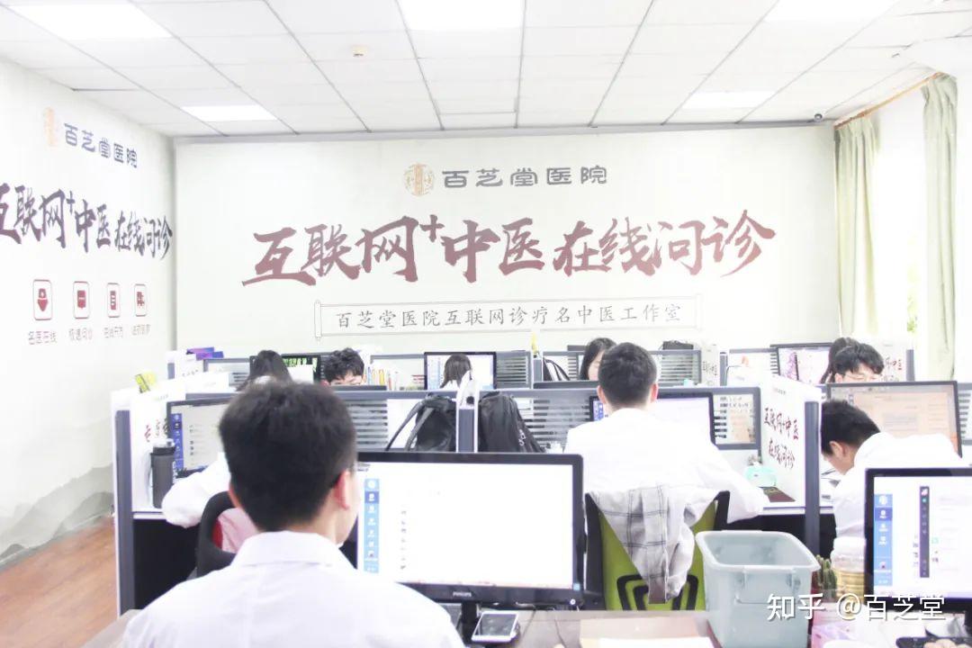 北京大学人民医院代挂专家号加代问诊慢病定期复查，专人陪同跟进的简单介绍
