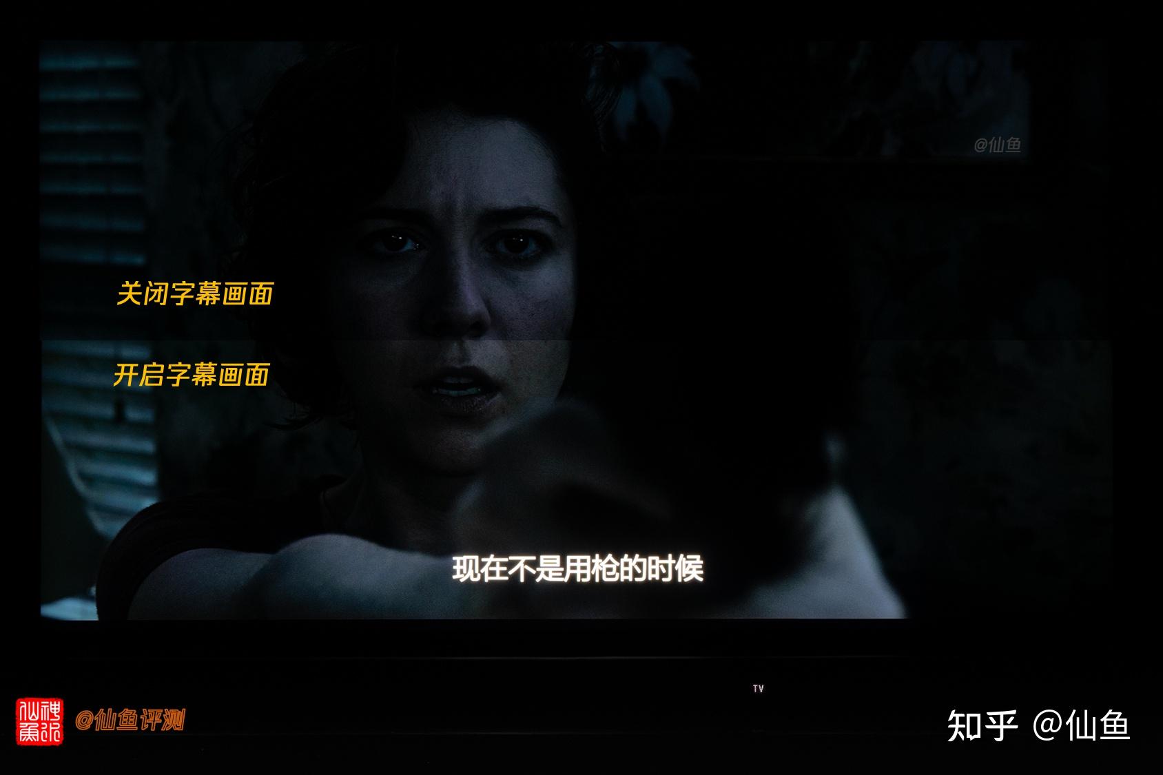 梦中情机!索尼电视 9 系深度体验与使用报告(索尼65xr90)