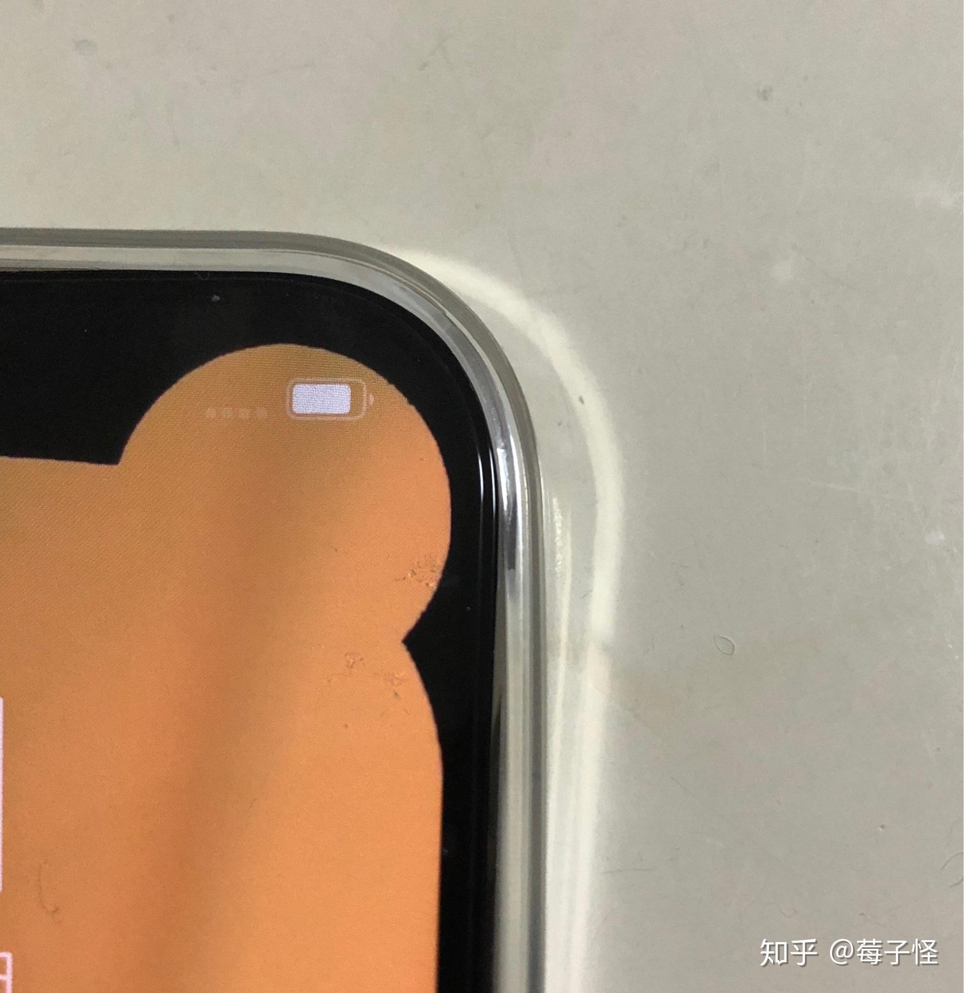 为啥苹果锁屏右上角有有一条横条怎么弄掉啊求大佬