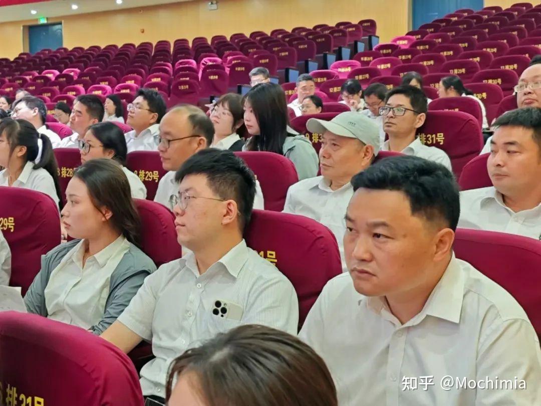 【全椒县古河中学】核心素养下大单元教学设计与实施