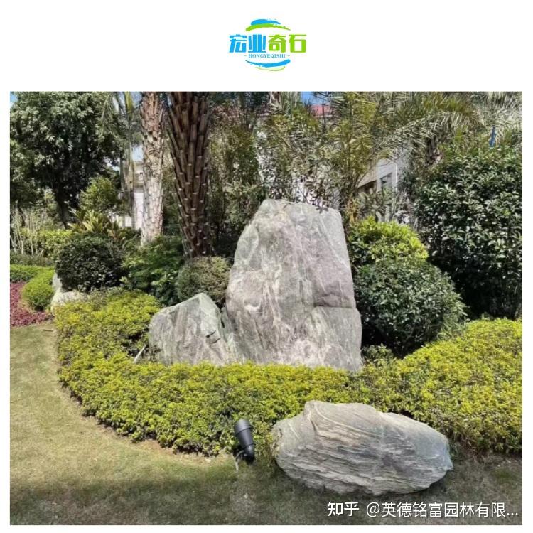 园林泰山石切片石组合成景/武汉景观石基地/泰山石经景区入口置景石 - 知乎