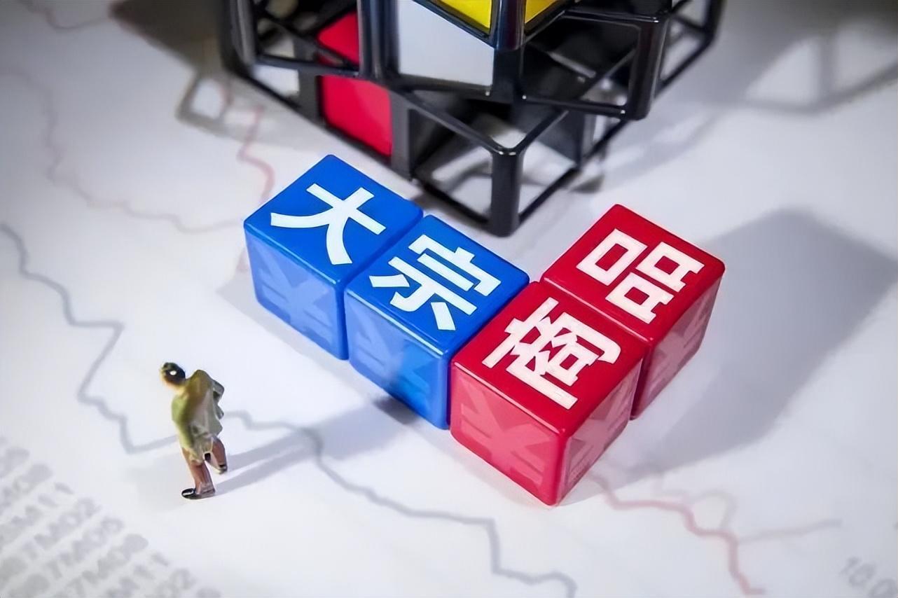 大宗商品市场从不断复产到风险频发,从风险预期到减产现实,库存下降和