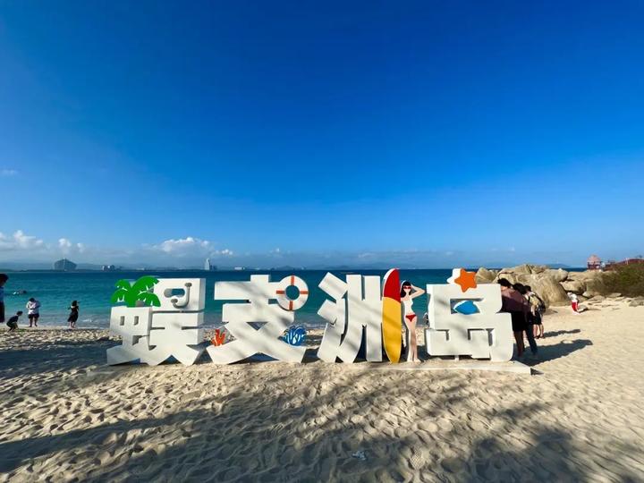 去三亚旅游,一定要去这6个地方 - 知乎