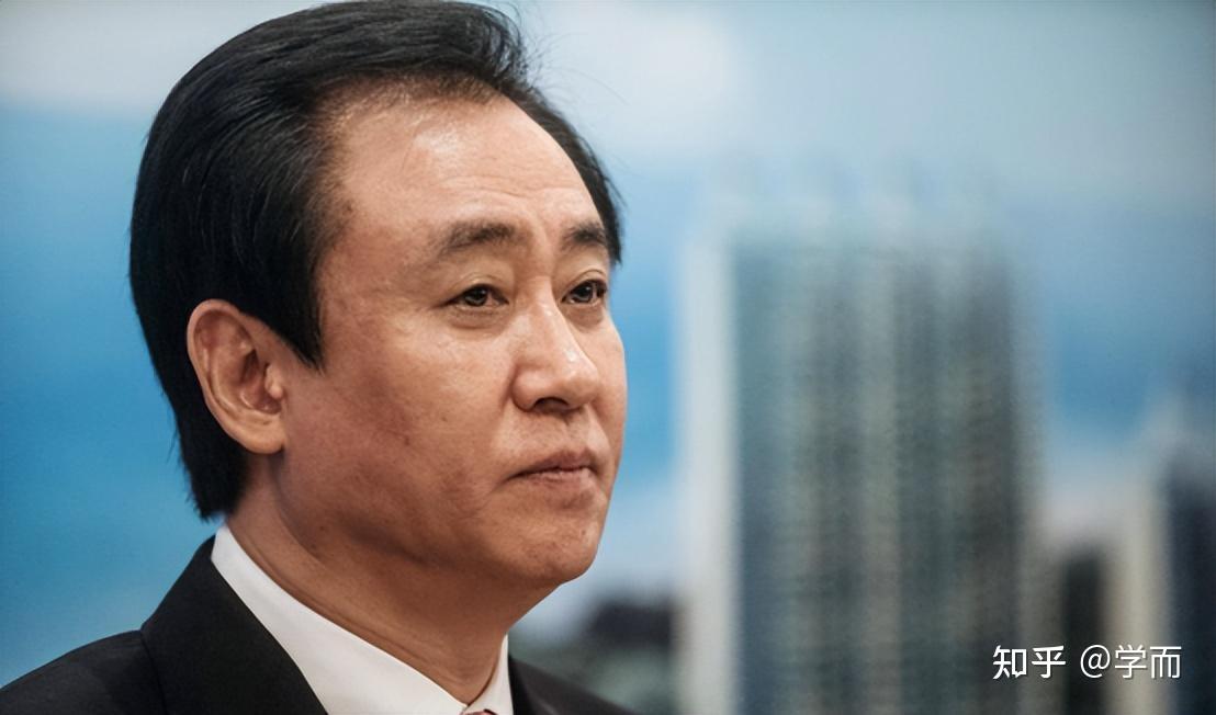 恒大和许家印双双被罚,是不是自己给自己画了一张超级大饼,试看怎么吃