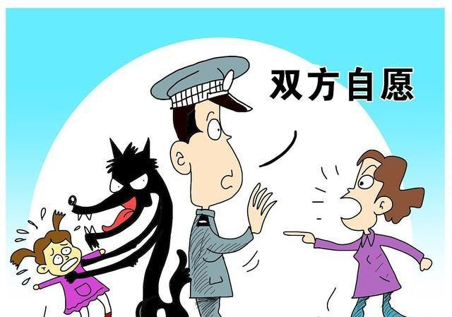 男女双方是自愿发生关系的怎么还属于强奸罪呢