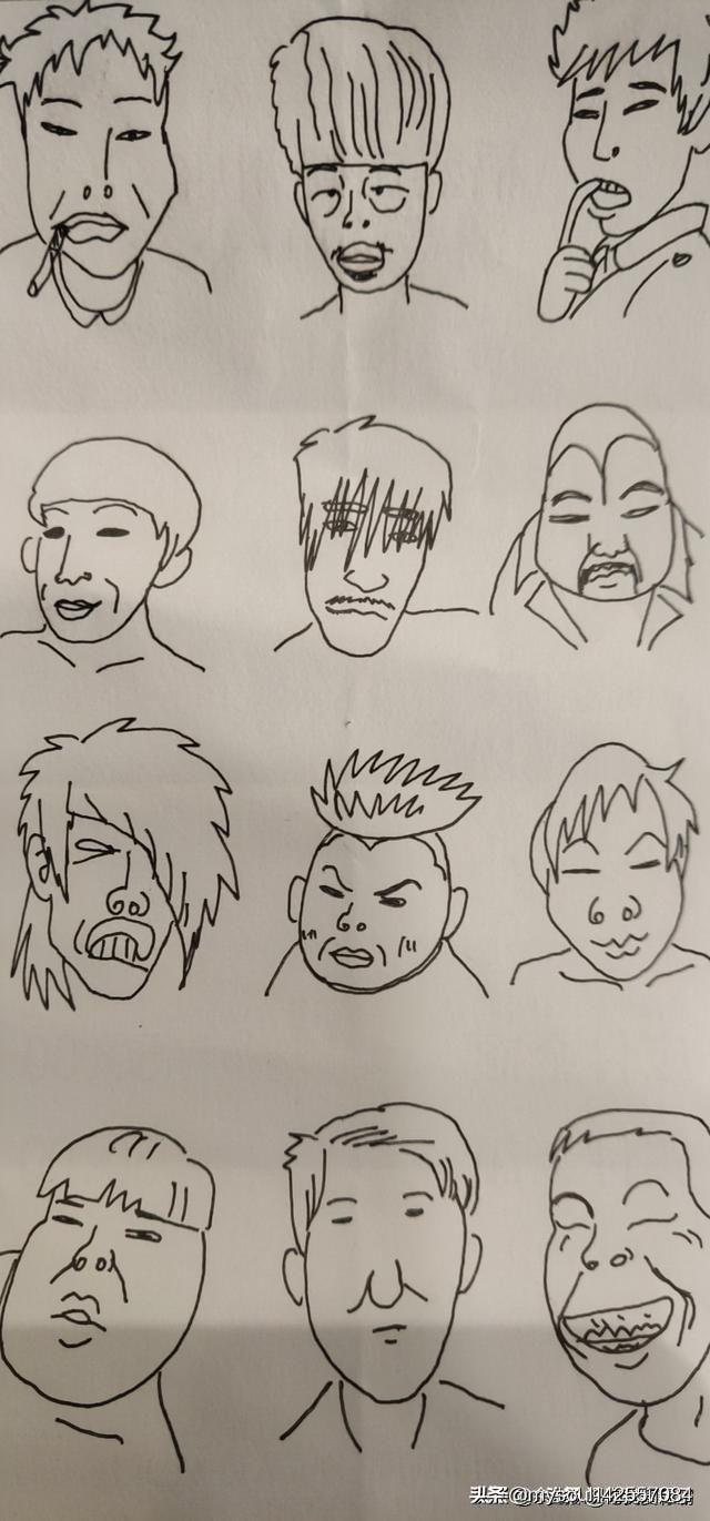 男孩子纹理烫和锡纸烫哪个更好看