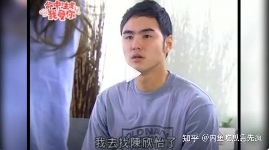 江直树婚后出gui?小心湘琴揍你哦! - 知乎