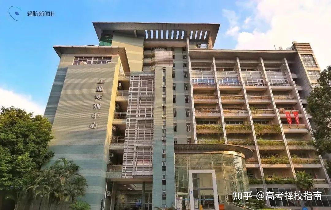 公办广东轻工职业技术学院2023年录取分数学校环境宿舍介绍