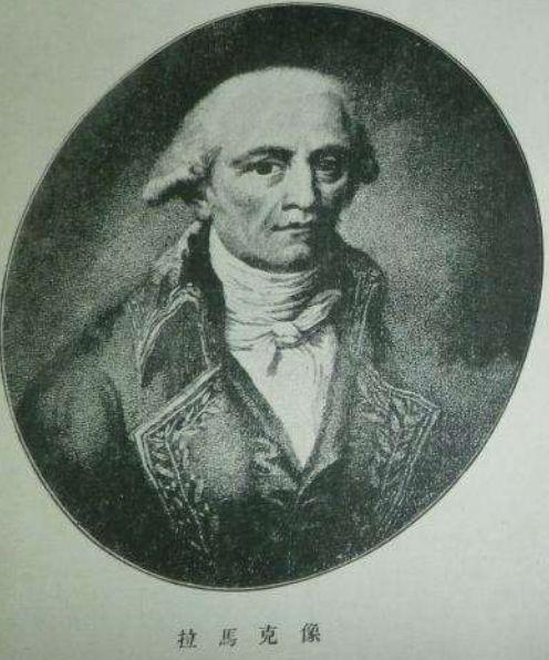 189年前的今天进化论的真正提出者写书写到眼瞎的拉马克逝世