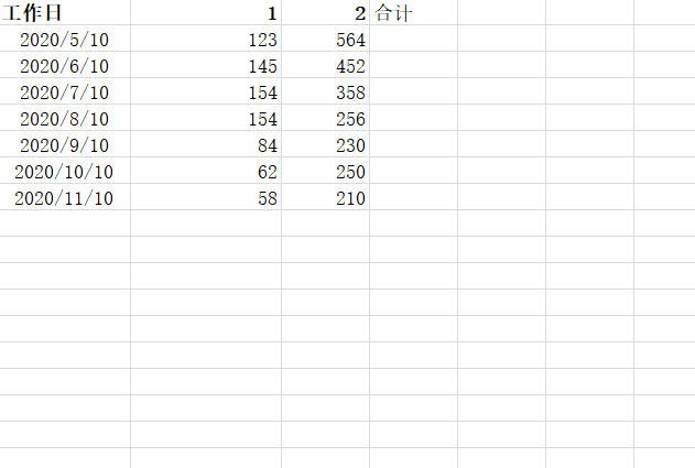 v2-07e0ac39868afdbbd76821cf3df1fd94_r.jpg