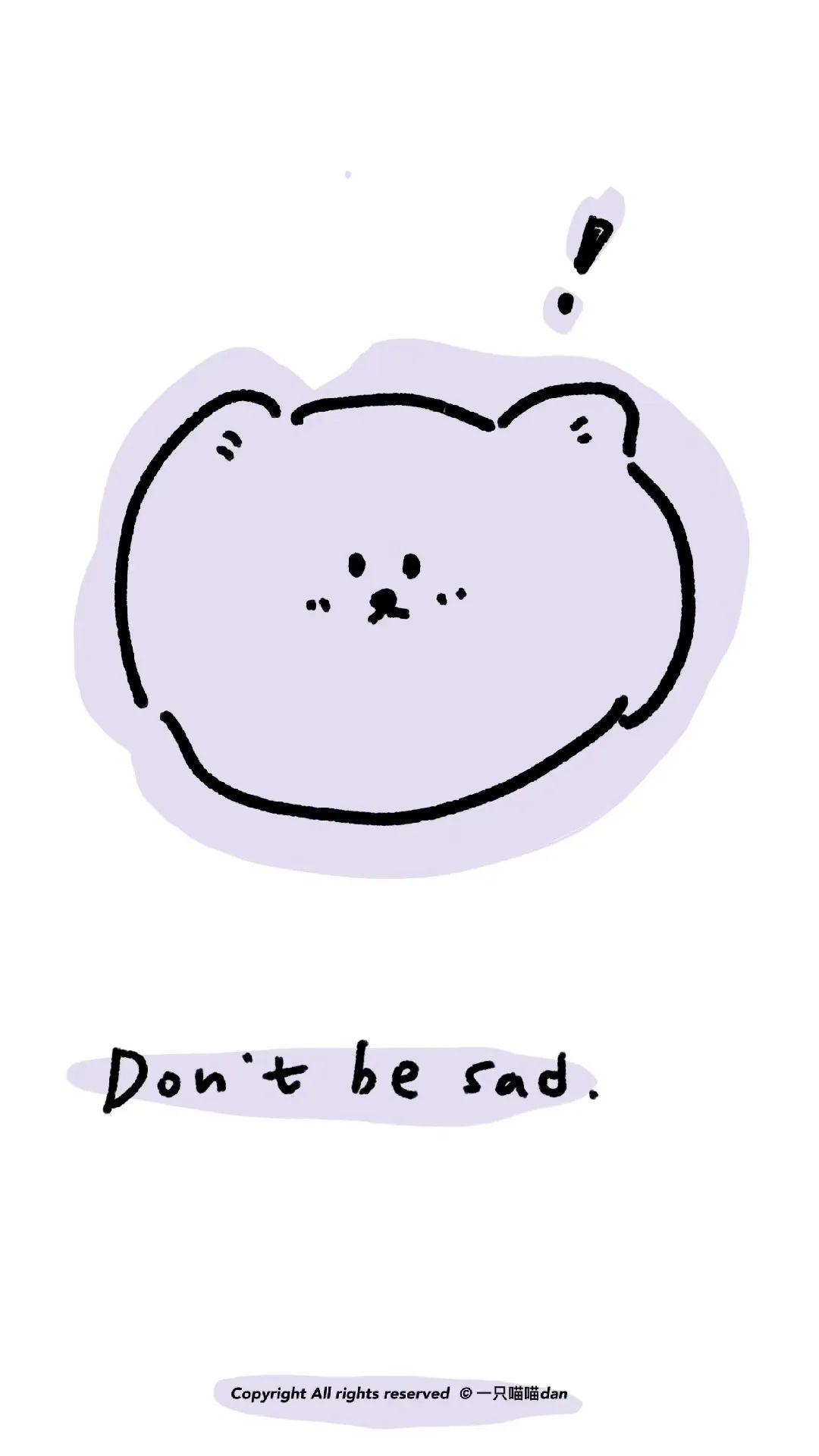 美得不可方物的屏保? - 知乎