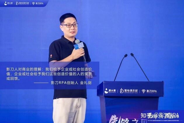 今日头条联合创始人都有谁啊视频播放(今日头条创始人在大学毕业后就创建了该公司)