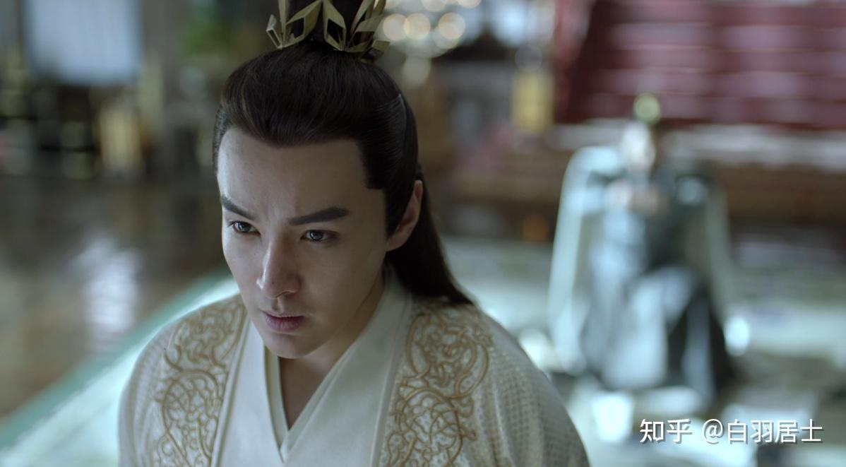 怎么看待《庆余年》里的太子形象? - 知乎