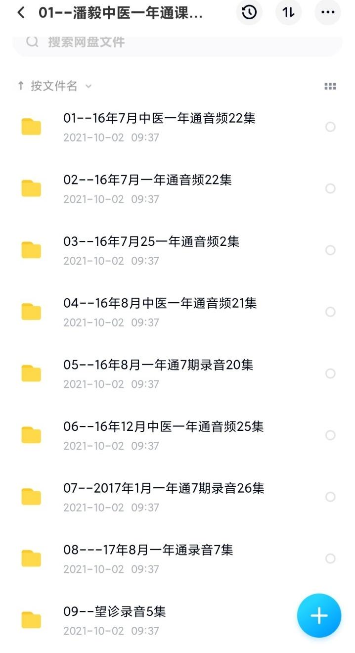 YouTube Help Google Help