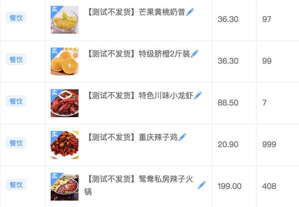 微信公众平台 小程序_公众微信程序平台小程序下载_公众微信程序平台小程序是啥