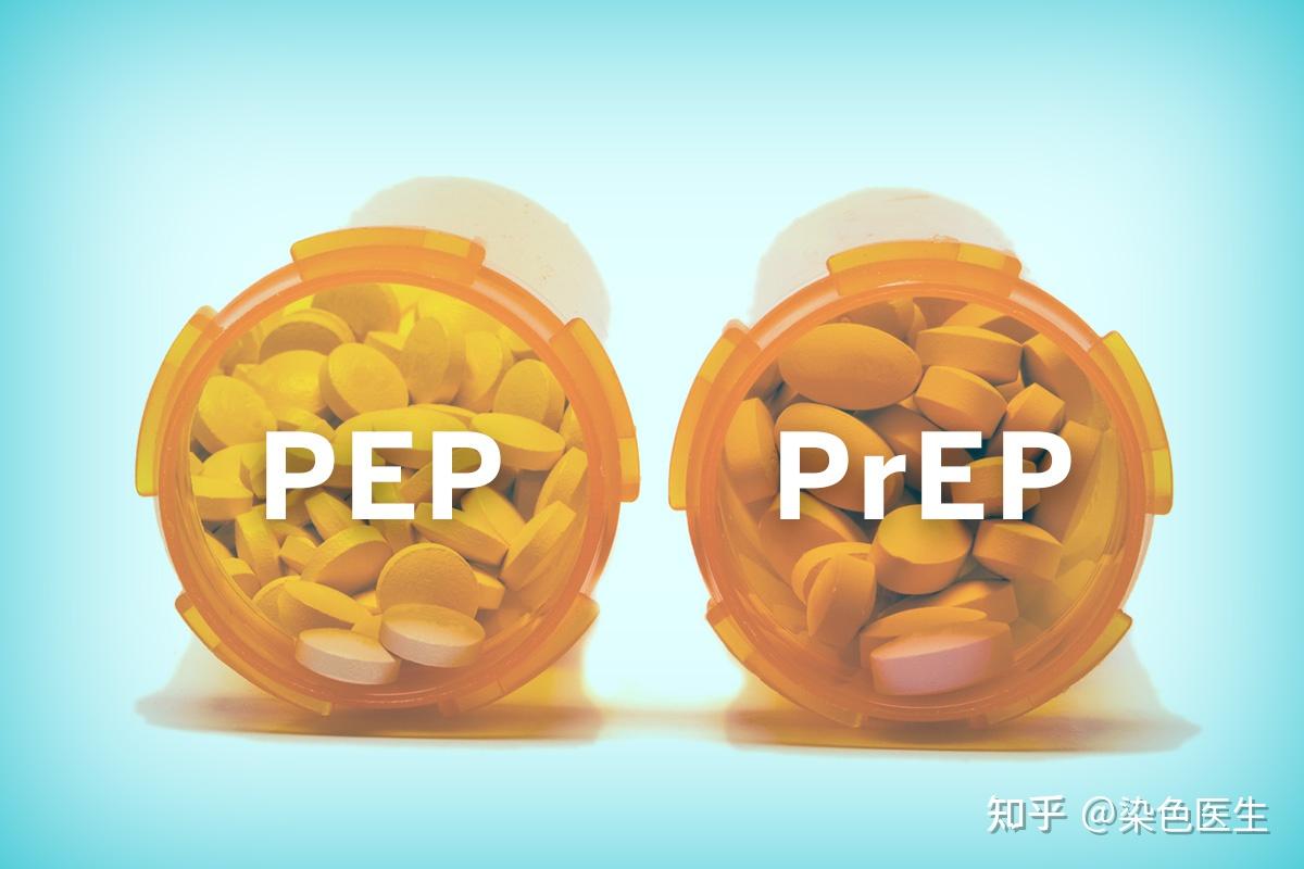 只吃一天prep或阻断药会影响hiv抗体窗口期吗? 