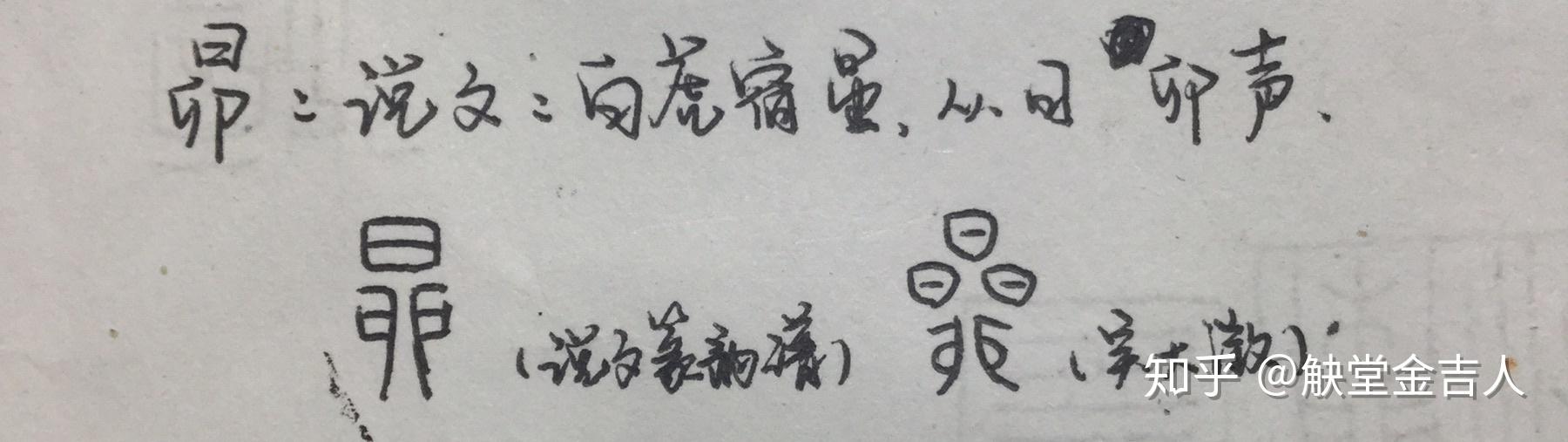 如果有幸对其他人有所启发,是我的荣幸.