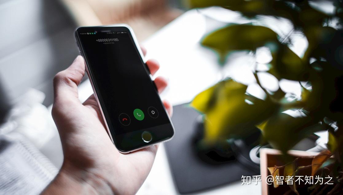 网络电话的归属地能查到吗安全吗知乎
