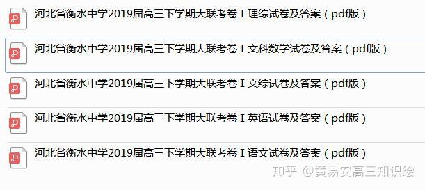 v2-07f4eac15a7d36b0b3be3c6d31412cd5_r.jpg