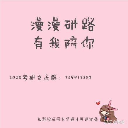 v2-07f72a47f6c83f55cce1285f80431668_r.jpg