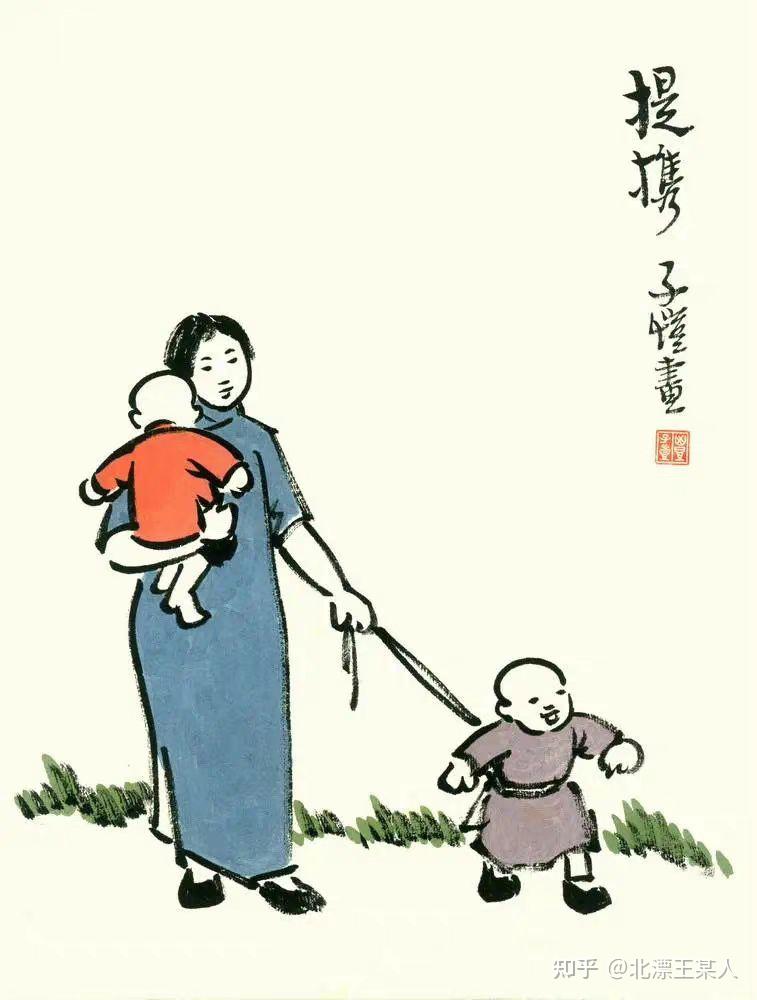 丰子恺笔下的童年时光