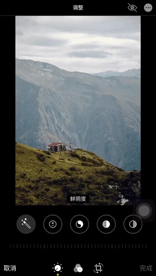 Iphone自带后期编辑 比snapseed Lr还好用 知乎