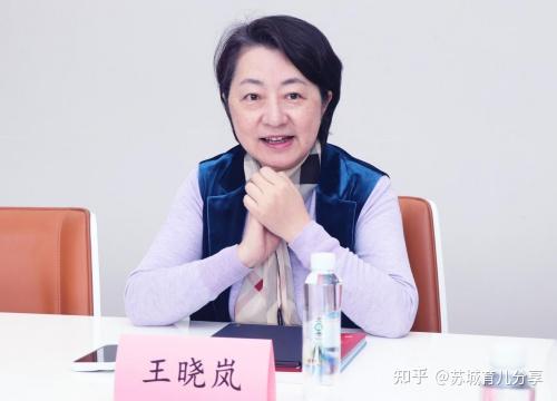 吴中经济技术开发区党工委委员管委会副主任王晓岚一行