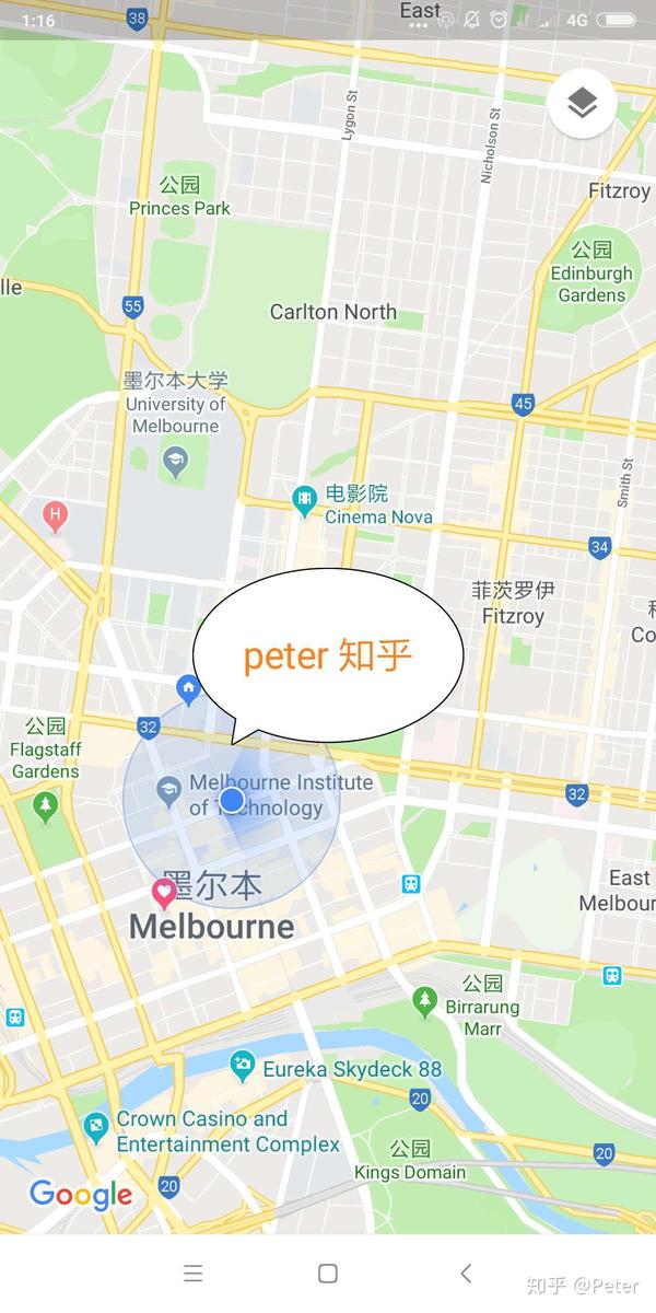 google地圖定位