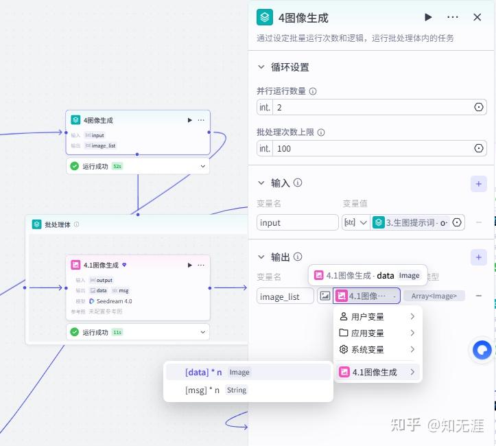 图片[9]-认知便利店视频工作流，(搭建教程)-亲测资源