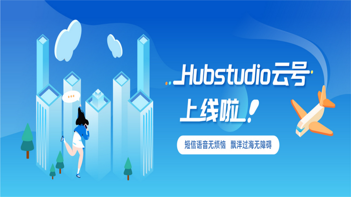 超级云短信在线解码是真的吗吗知乎视频 超级云短信在线解码是真的吗吗知乎视频