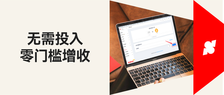 零成本躺赚！这个工具你用了吗？？ - 知乎