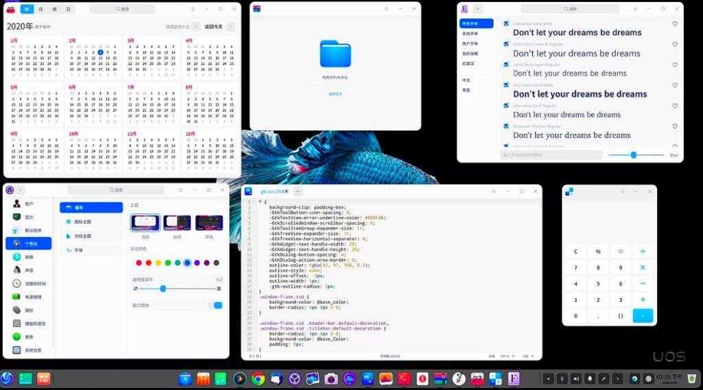 精选 10 个最美的 Linux 发行版 | Linux 中国 - 知乎