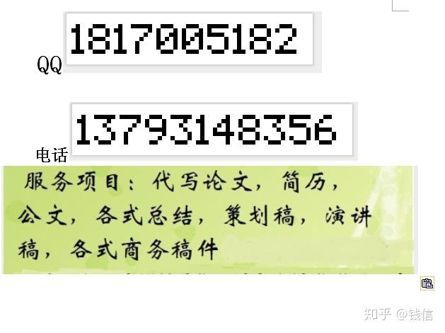 如何搜索某个学科领域的文献综述?