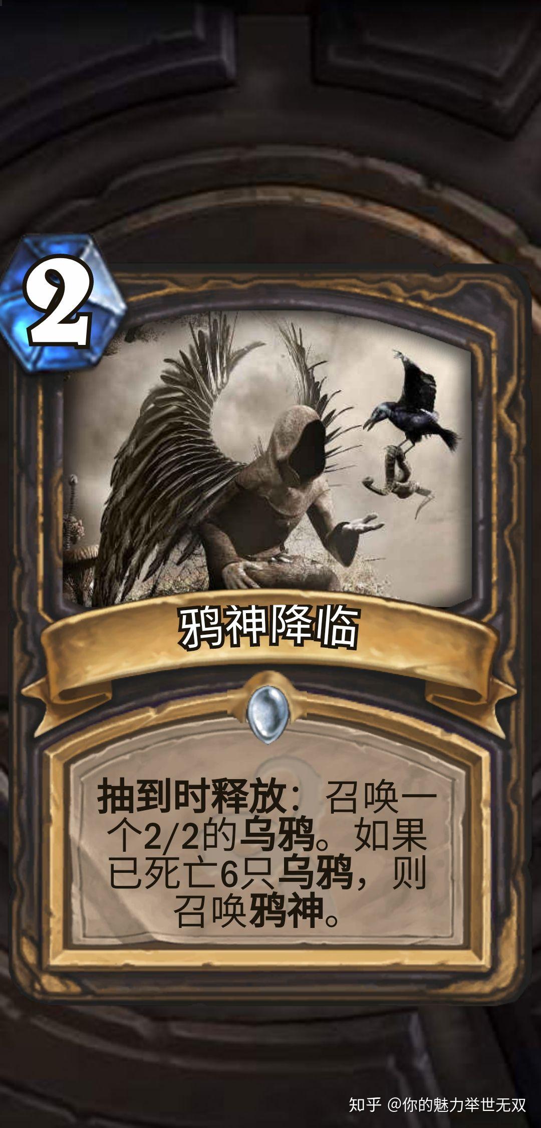 你好陌生人可以推荐一款好玩的手游吗