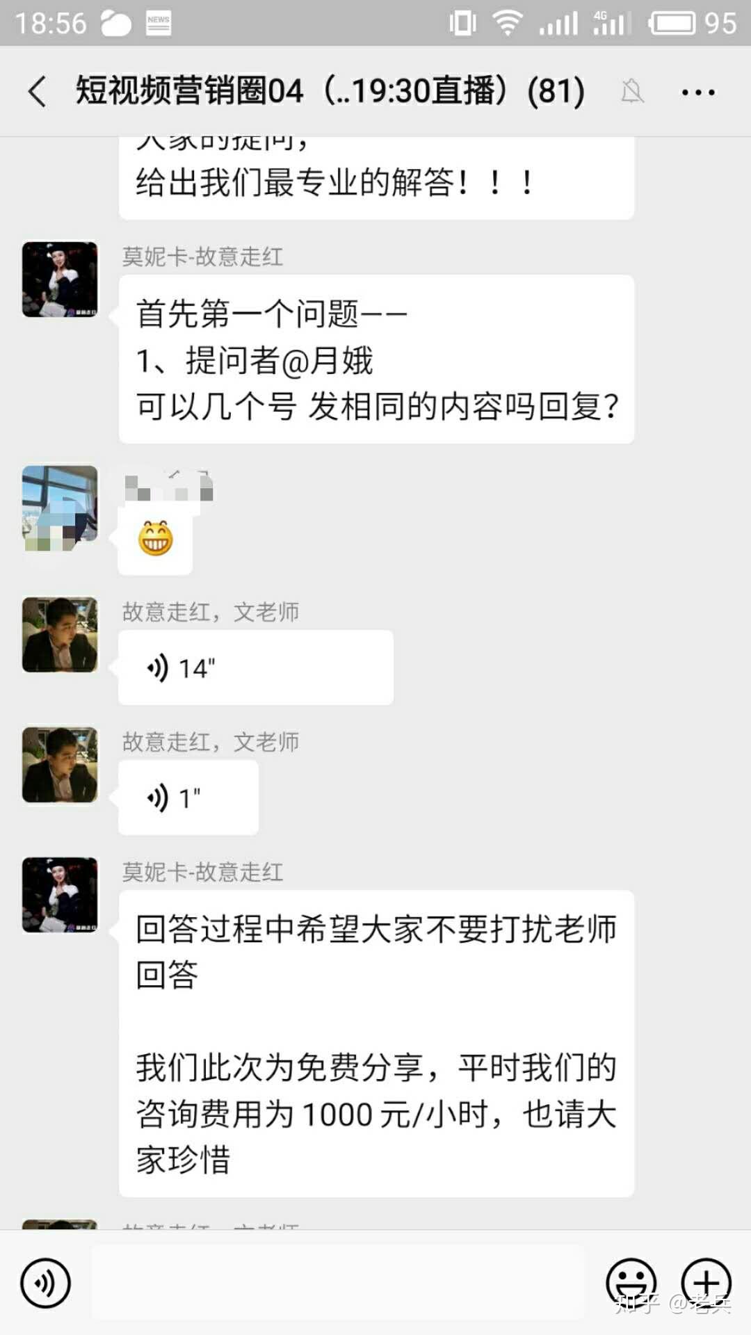 v2-08078a6aaa8f01be34fe1975019c4768_r.jpg