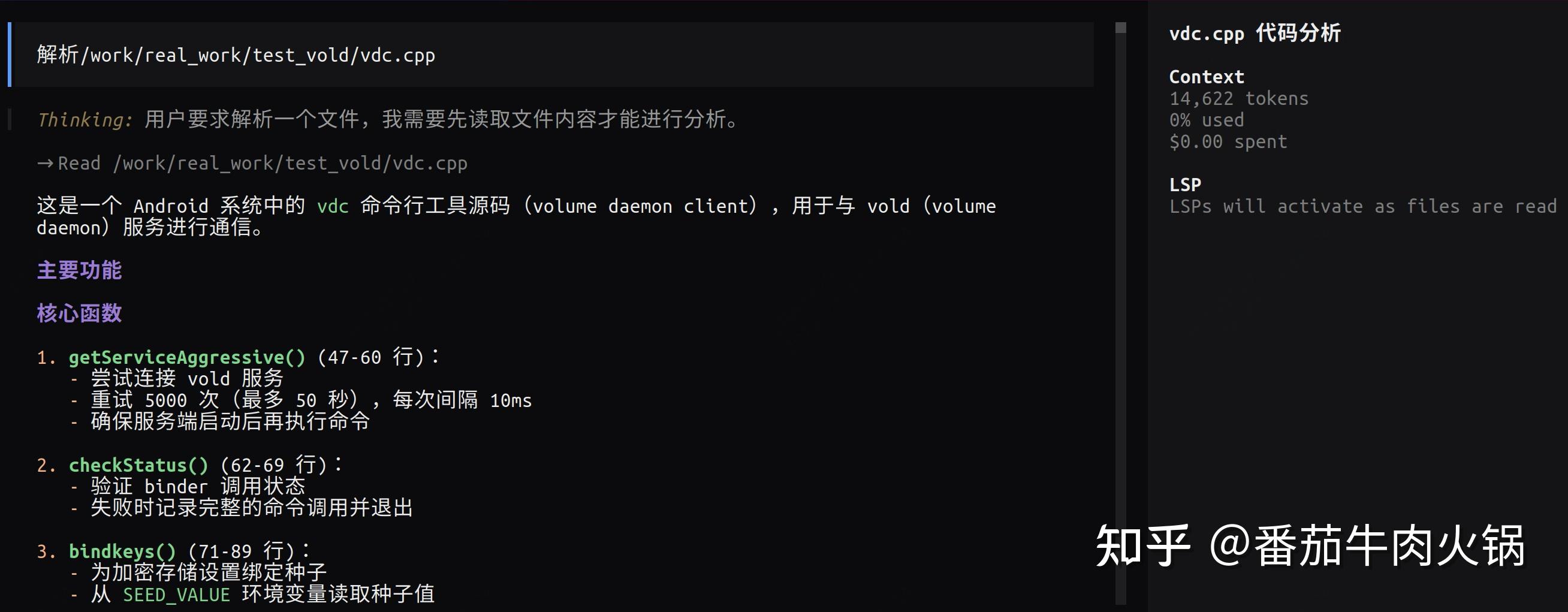 内网环境部署OpenCode等AI Code Agent - 知乎