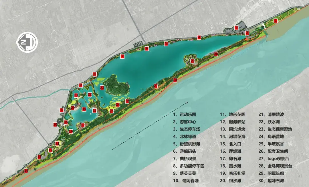 鲁家滩湿地公园地址图片