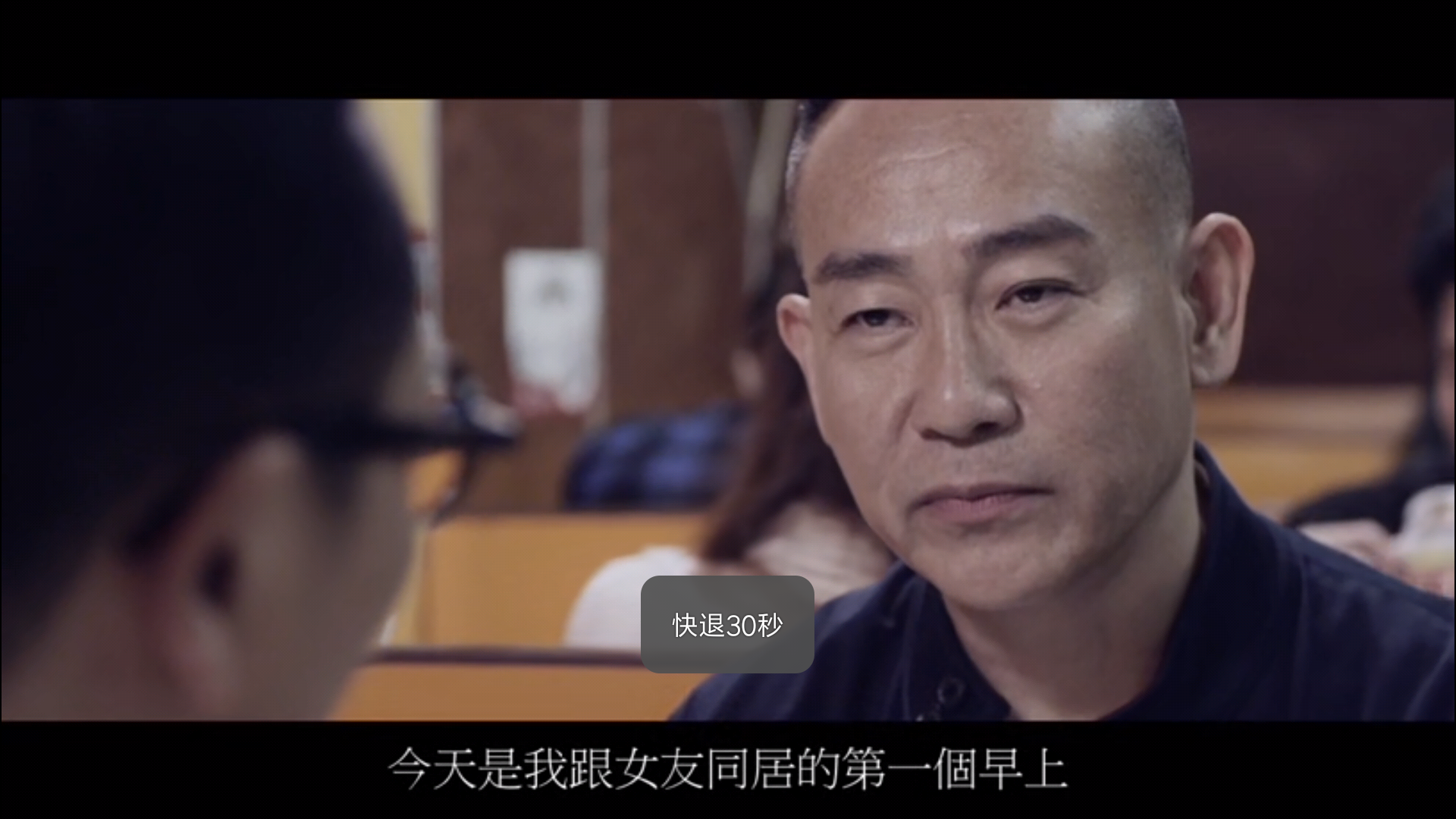 怎样评价港剧《玛嘉烈与大卫 绿豆》?