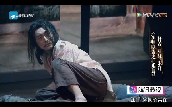 【演·说】和刘天池聊《我就是演员》第一期
