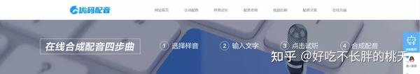 短视频的素材(超全短视频素材库！20个音频、视频、文案网，快收藏)