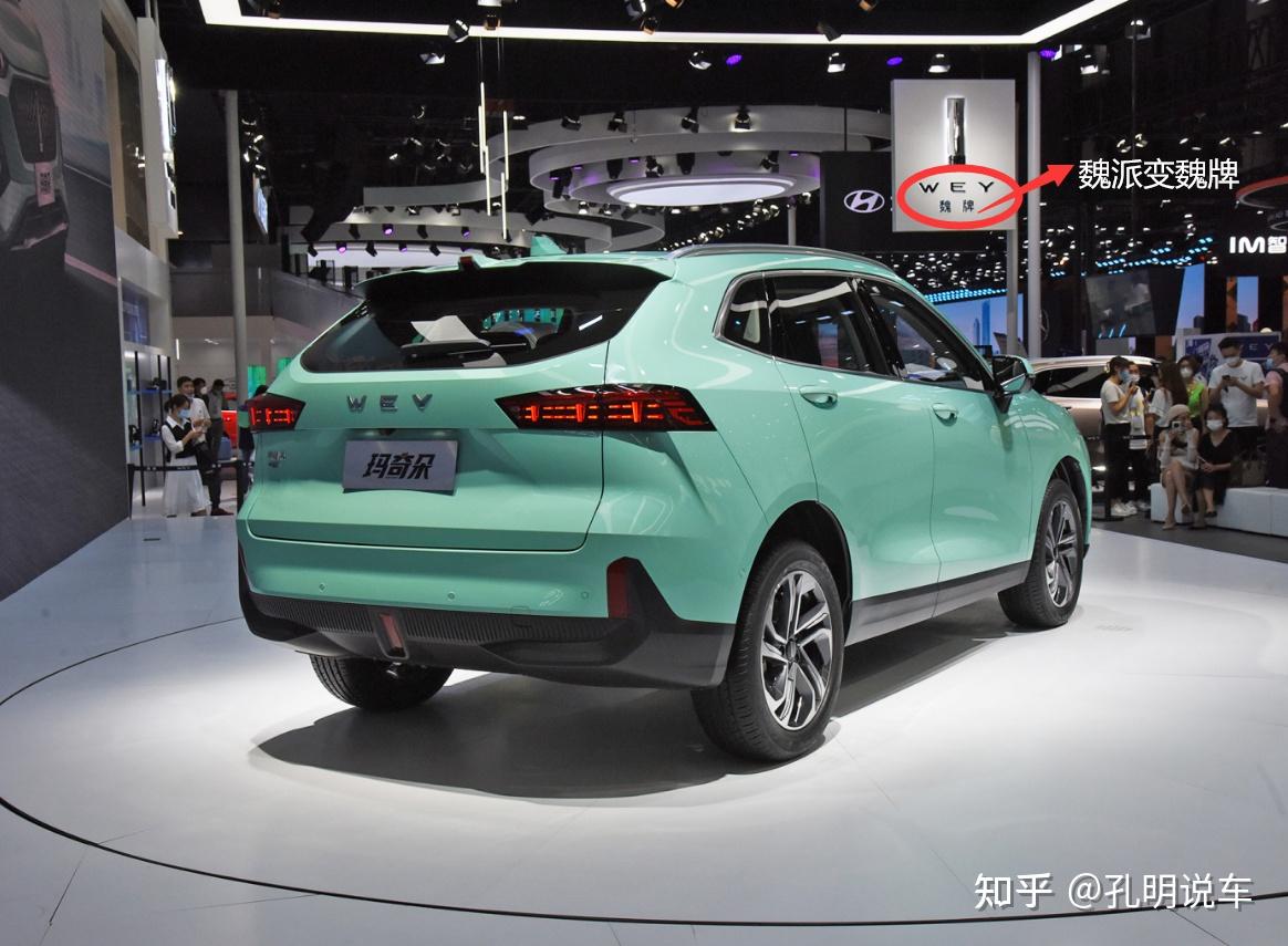 比亚迪将魏送长城少了一个朝代logo多了一个保定朋友