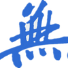 为什么学好英语很重要但又会感觉英语专业没前途 知乎 为什么学好英语很重要但又会感觉英语专业没前途 知乎