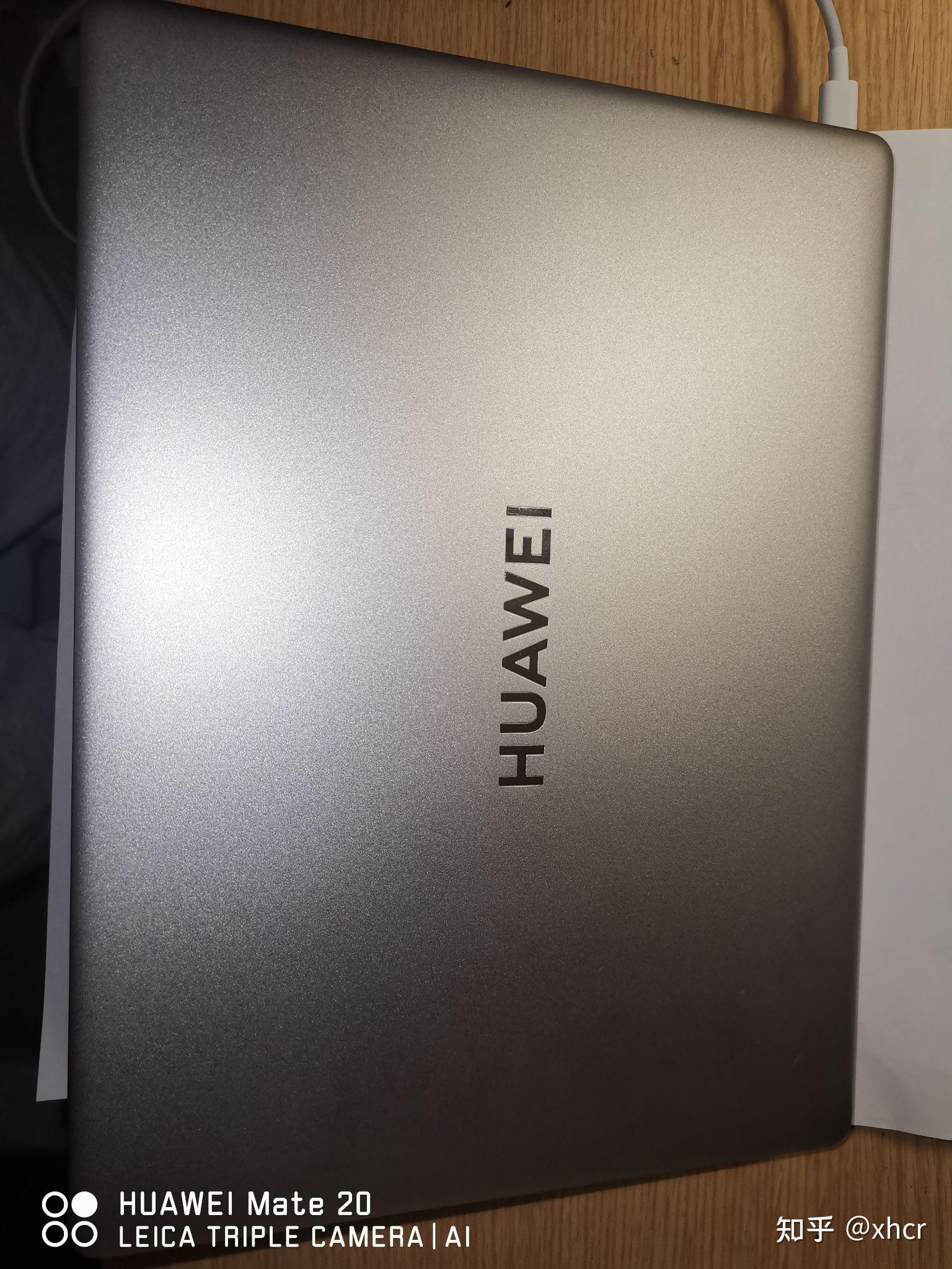 huaweimatebook銳龍132021圖標和銷售套路看不懂