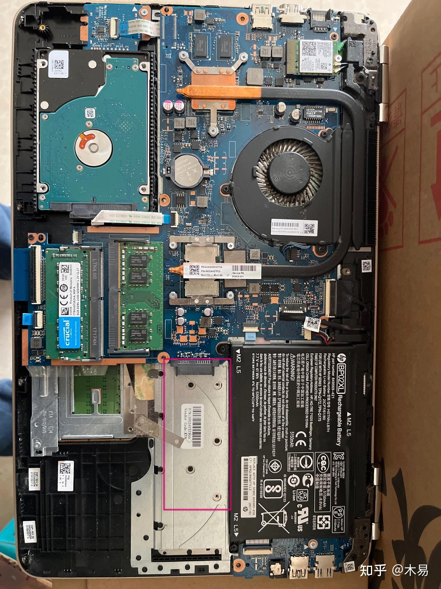 大佬们这个笔记本能不能加固态硬盘