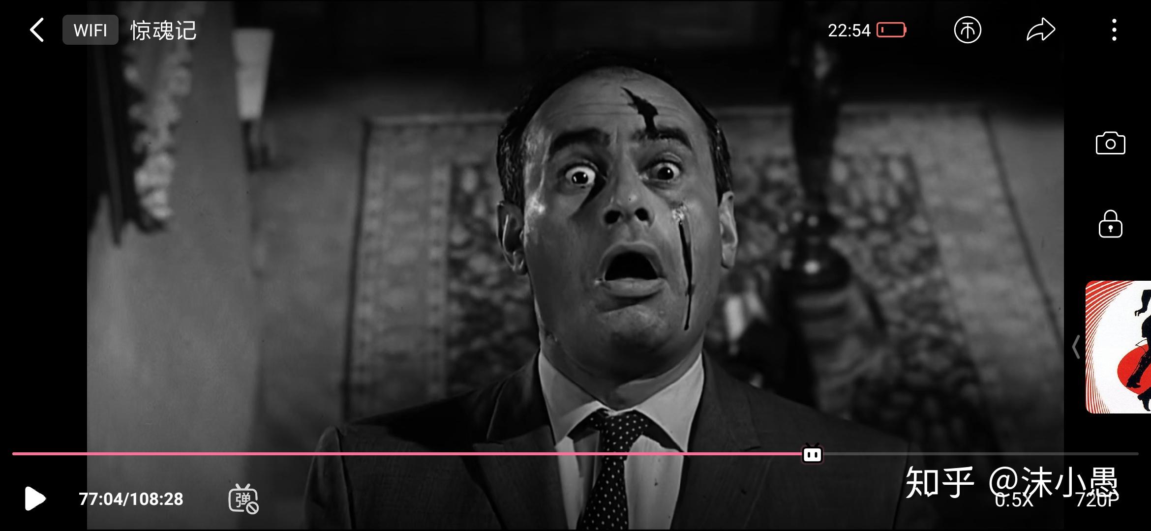 惊魂记2阅读理解