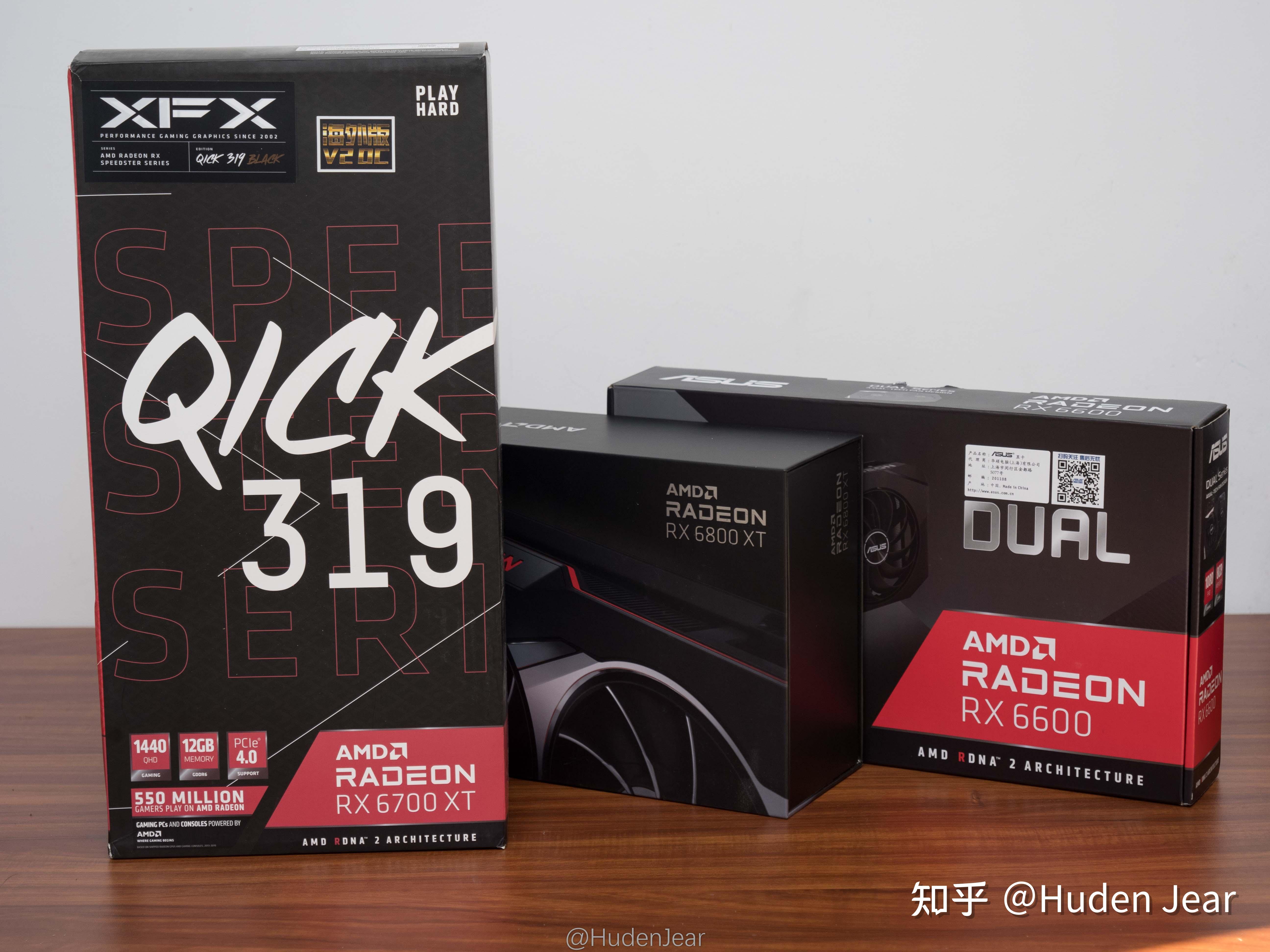帝国时代4最低配置要求(《帝国时代4》好玩吗？需要怎样的硬件？CPU显卡详细对比)  第17张