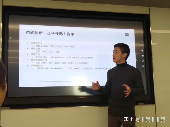 人物阮宇博从高中辍学创业到97后投资人